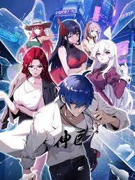 如何做网站推广优化策略