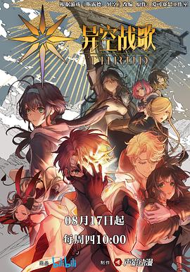 seo优化知识点外推