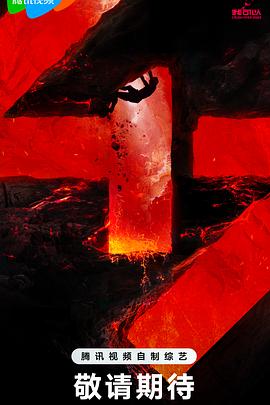 网站建设与优化推广方案